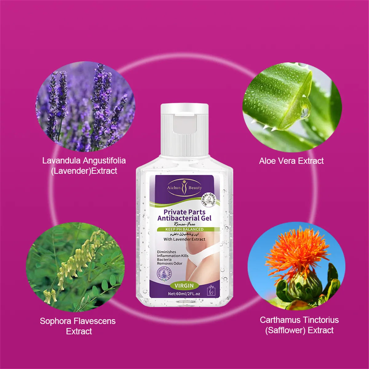 Imported™ Feminine Hygiene Gel for Odor & Itching Relief [60ml] 🎁